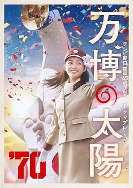 免费日韩